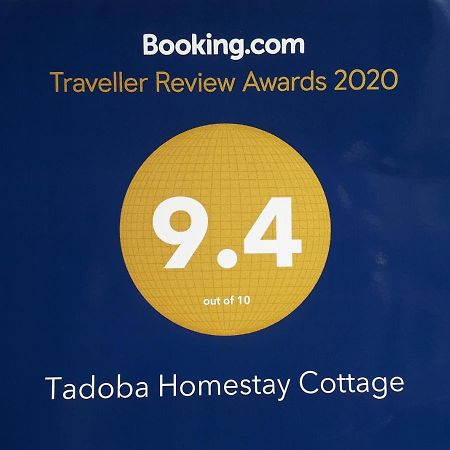Tadoba Homestay Cottage Chandrapur エクステリア 写真